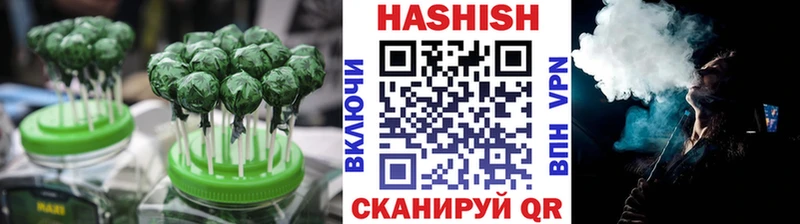 Canna-Cookies марихуана  Спасск-Дальний 