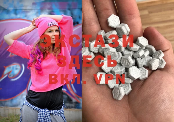 прущие грибы Киренск