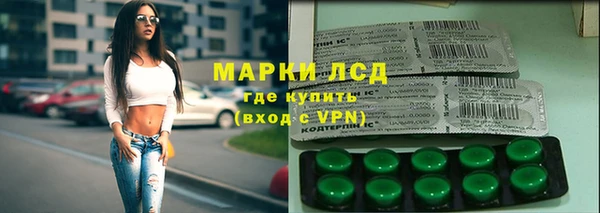 дистиллят марихуана Карпинск