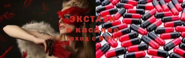 прущие грибы Киренск