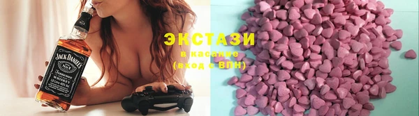 твердый Кодинск
