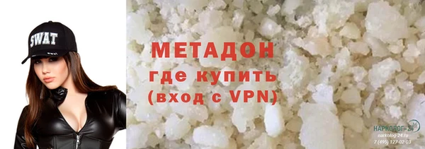 твердый Кодинск