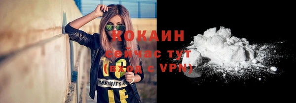 мет Козельск