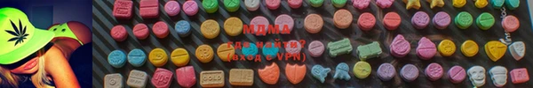 каннабис Кинешма