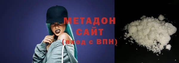 прущие грибы Киренск