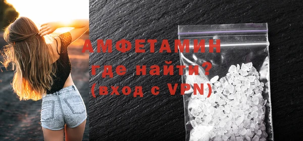 прущие грибы Киренск