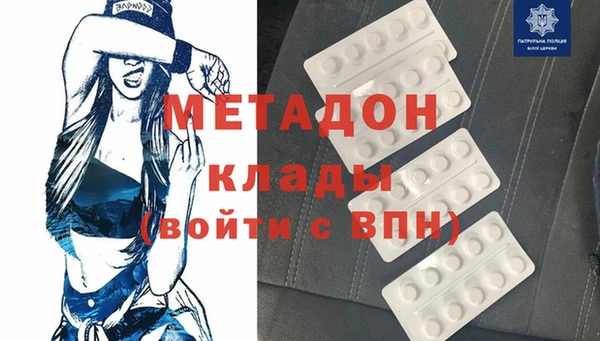 PSILOCYBIN Киреевск