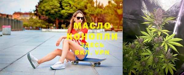 каннабис Кинешма