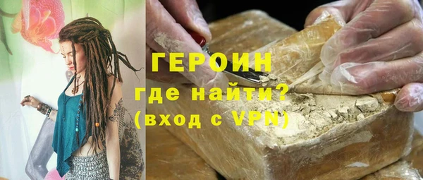 PSILOCYBIN Киреевск