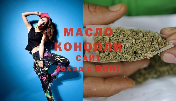 мет Козельск