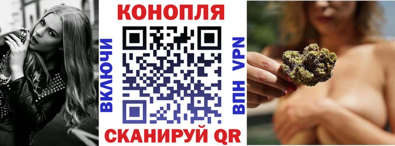 это официальный сайт Спасск-Дальний Марихуана SATIVA & INDICA KRAKEN маркетплейс